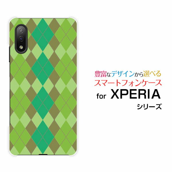 ���ޥۥ����� �վ��ݸ�饹�ե������ XPERIA Ace II �������ڥꥢ ������ �ޡ����ġ�[SO-41B]docomo���������륰�꡼��[ ���ޥۥ���...