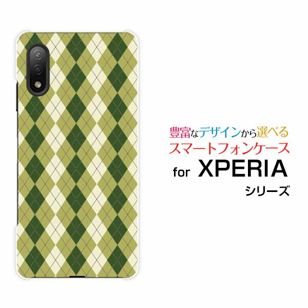 ���ޥۥ����� �վ��ݸ�饹�ե������ XPERIA Ace II �������ڥꥢ ������ �ޡ����ġ�[SO-41B]docomo����������ۥ磻�ȡߥ��꡼��[ ...