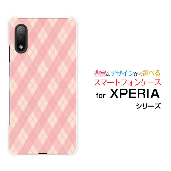 ���ޥۥ����� �վ��ݸ�饹�ե������ XPERIA Ace II �������ڥꥢ ������ �ޡ����ġ�[SO-41B]docomo����������ݥåץԥ�[ ���ޥ�...