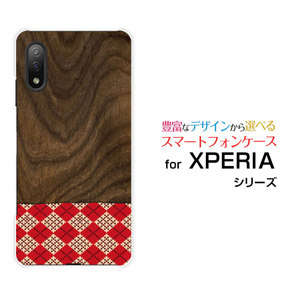 ���ޥۥ����� �վ��ݸ�饹�ե������ XPERIA Ace II �������ڥꥢ ������ �ޡ����ġ�[SO-41B]docomo����Ĵ ����������type1[ ...