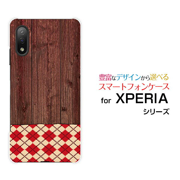 ���ޥۥ����� �վ��ݸ�饹�ե������ XPERIA Ace II �������ڥꥢ ������ �ޡ����ġ�[SO-41B]docomo����Ĵ ����������type2[ ...