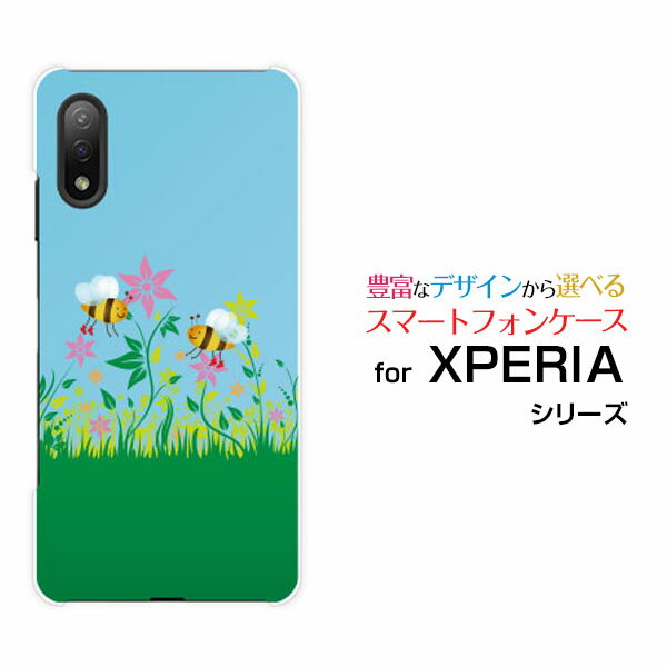 乐天商城 - スマホケース XPERIA Ace II エクスペリア エース マークツー[SO-41B]docomo花とミツバチ[ スマホカバー 携帯ケース 人気 定番 ]