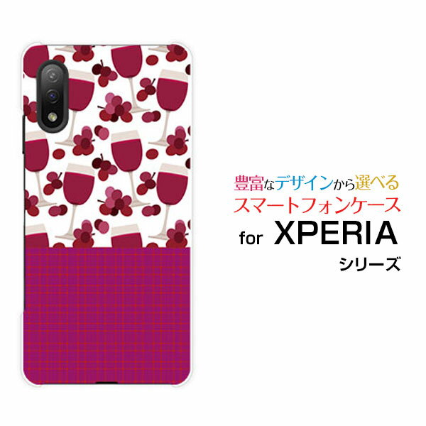 乐天商城 - スマホケース XPERIA Ace II エクスペリア エース マークツー[SO-41B]docomoワインとチェック[ スマホカバー 携帯ケース 人気 定番 ]