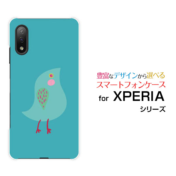 ޥۥ վݸ饹ե XPERIA Ace II ڥꥢ  ޡġ[SO-41B]docomo֥롼С...