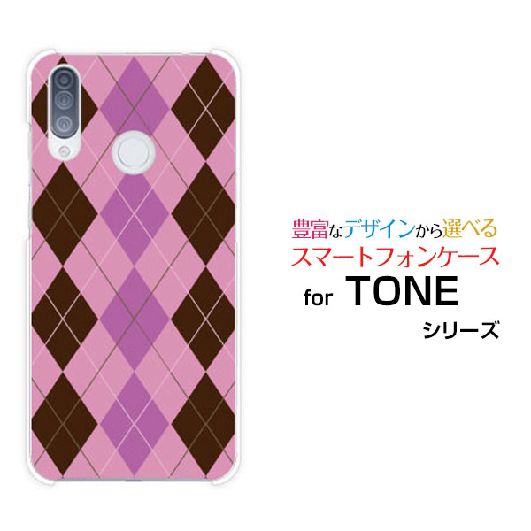 ޥۥ TONE e20 ȡ e20TONEХArgyle() type006[ ޥۥС ӥ ͵  ]