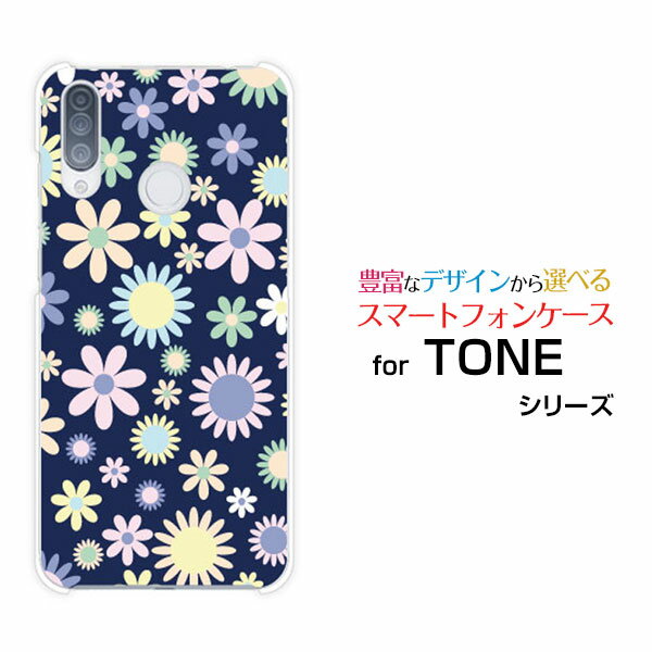 スマホケース 液晶保護フィルム付 TONE e20 トーン e20TONEモバイルフラワー (type004)[ デザイン 雑貨 かわいい ]