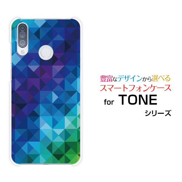 スマホケース 液晶保護フィルム付 TONE e20 トーン e20TONEモバイルMosaic Pattern