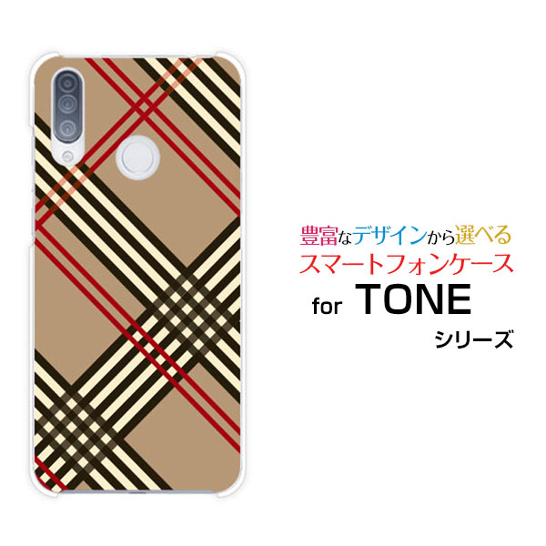 スマホケース TONE e20 トーン e20TONEモバイルチェック(type004)[ デザイン 雑貨 かわいい ]