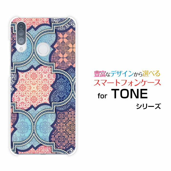 Rakuten - スマホケース TONE e20 トーン e20TONEモバイルパッチワーク(typeE)[ デザイン 雑貨 かわいい ]