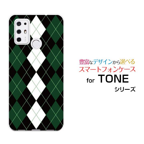 ޥۥ վݸե TONE e21 ȡ e21TONEХArgyle() type004[ ޥۥС ӥ ͵ ...