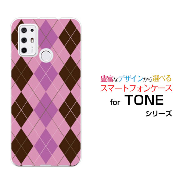 スマホケース 液晶保護フィルム付 TONE e21 トーン e21TONEモバイルArgyle(アーガイル) type006[ スマホカバー 携帯ケース 人気 ...