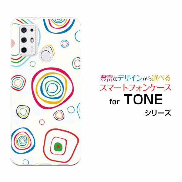 乐天商城 - スマホケース TONE e21 トーン e21TONEモバイルぐるぐる[ スマホカバー 携帯ケース 人気 定番 ]