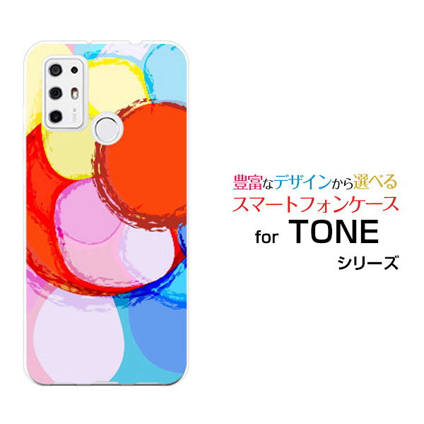 スマホケース TONE e21 トーン e21TONEモバイルDrowing Circle