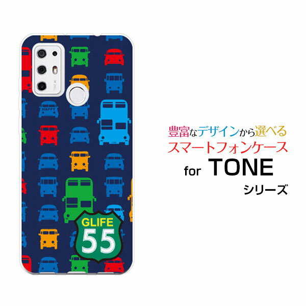 Rakuten - スマホケース TONE e21 トーン e21TONEモバイルマルチ クラッシックカー[ デザイン 雑貨 かわいい ]