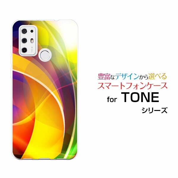 スマホケース 液晶保護フィルム付 TONE e21 トーン e21TONEモバイルMulticolor[ デザイン 雑貨 かわいい ]