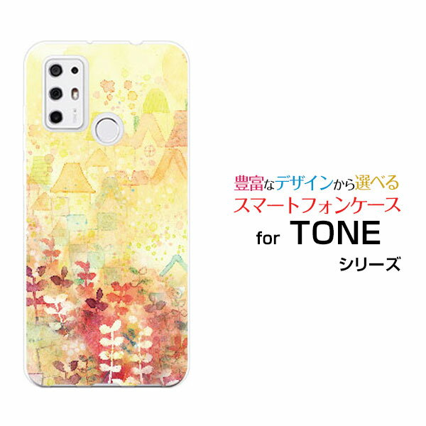 Rakuten - スマホケース TONE e21 トーン e21TONEモバイルたのしい絵本[ デザイン 雑貨 かわいい ]