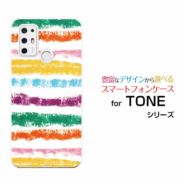 スマホケース TONE e21 トーン e21TONEモバイルボーダークレヨン[ スマホカバー 携帯ケース 人気 定番 ]