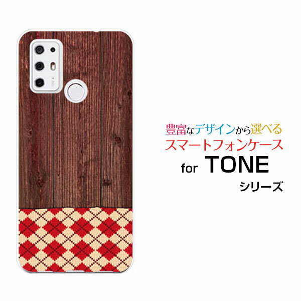 ���ޥۥ����� TONE e21 �ȡ��� e21TONE��Х�������Ĵ ����������type2[ ���ޥۥ��С� ���ӥ����� �͵� ���� ]