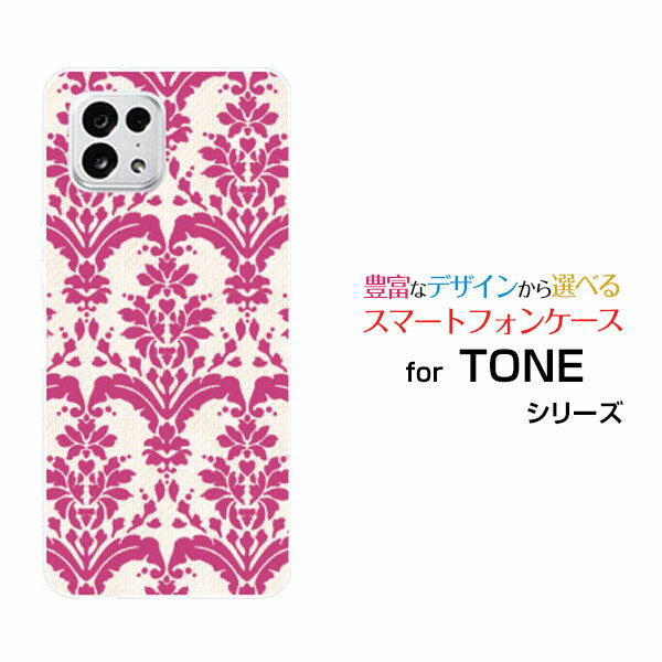 乐天商城 - スマホケース TONE e22 トーン イートゥエンティツーTONEモバイルダマスク type2 レッド[ おしゃれ プレゼント 誕生日 記念日 ]