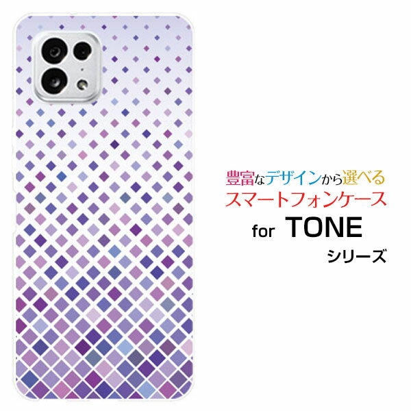 スマホケース TONE e22 トーン イートゥエンティツーTONEモバイルGradation (type002)