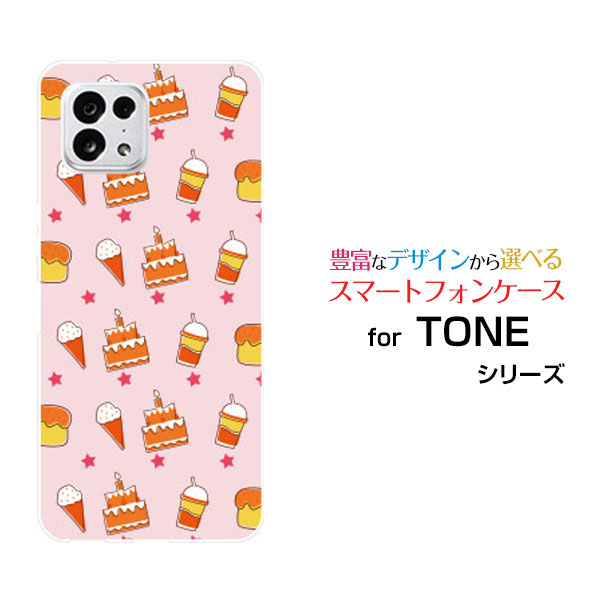 Rakuten - スマホケース TONE e22 トーン イートゥエンティツーTONEモバイルスウィーツパラダイス[ スマホカバー 携帯ケース 人気 定番 ]