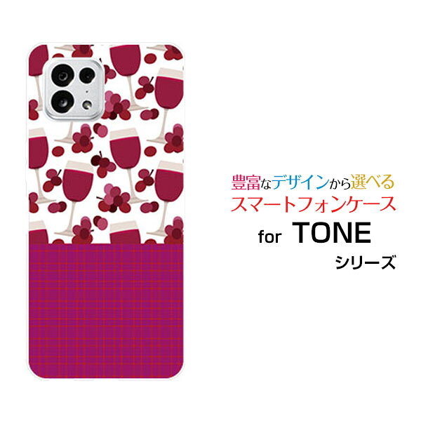 乐天商城 - スマホケース TONE e22 トーン イートゥエンティツーTONEモバイルワインとチェック[ スマホカバー 携帯ケース 人気 定番 ]