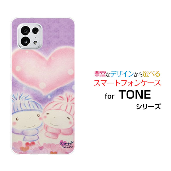 乐天商城 - スマホケース TONE e22 トーン イートゥエンティツーTONEモバイル雪だるまカップル[ デザイン 雑貨 かわいい ]