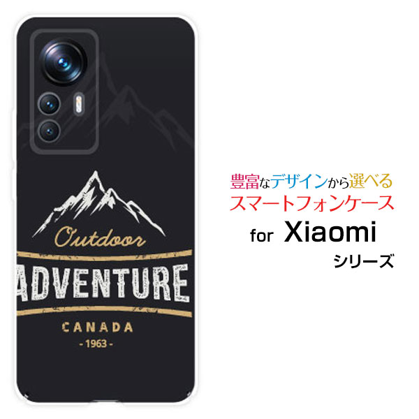 Rakuten - スマホケース Xiaomi 12T Pro シャオミ トゥエルブティー プロ[A201XM]SoftBankADVENTURE[ デザイン 雑貨 かわいい ]