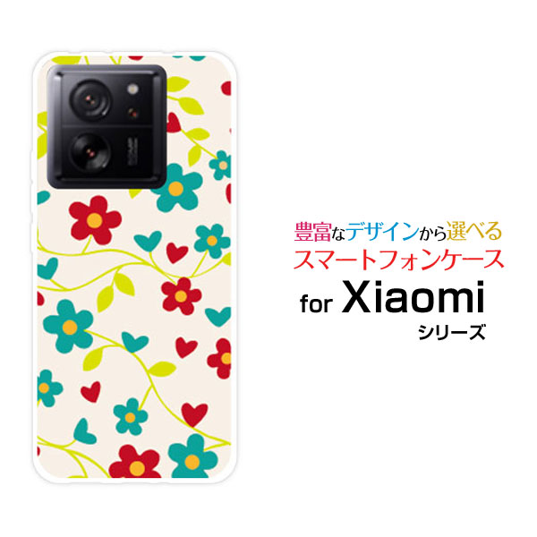 Rakuten - スマホケース Xiaomi 13T シャオミ サーティーンティー[XIG04]au Uqmobileフラワー(type002)[ デザイン 雑貨 かわいい ]
