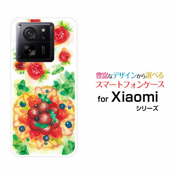 X}zP[X Xiaomi 13T VI~ T[eB[eB[[XIG04]au UqmobileSweets time [ fUC G 킢 ]