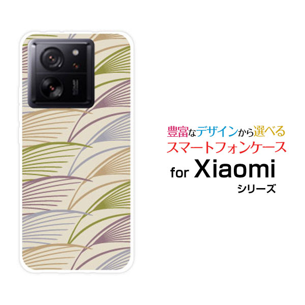 Rakuten - スマホケース Xiaomi 13T シャオミ サーティーンティー[XIG04]au Uqmobile和柄(其の壱) type006[ スマホカバー 携帯ケース 人気 定番 ]