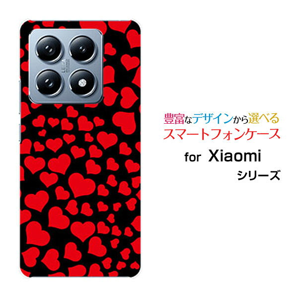 乐天商城 - スマホケース Xiaomi 14T Pro シャオミ フォーティーンティー プロSoftBankラブラブハート（レッド）[ おしゃれ プレゼント 誕生日 記念日 ]