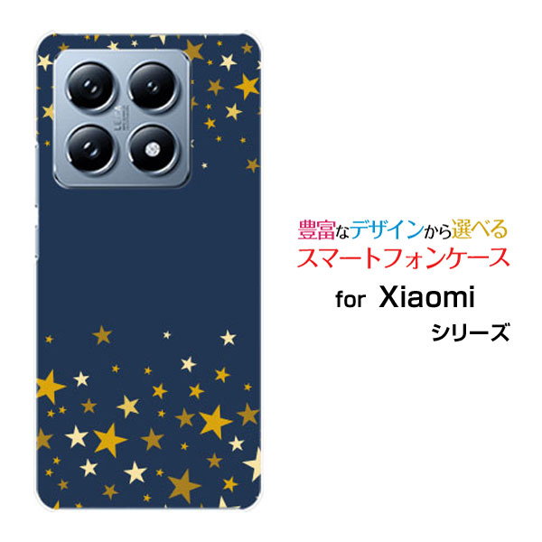 Rakuten - スマホケース Xiaomi 14T Pro シャオミ フォーティーンティー プロSoftBankStar(type006)[ デザイン 雑貨 かわいい ]