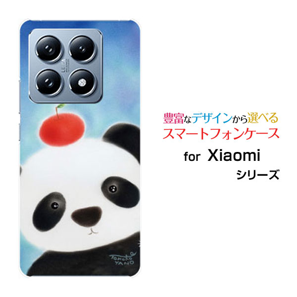Rakuten - スマホケース Xiaomi 14T Pro シャオミ フォーティーンティー プロSoftBankパンダとリンゴ[ デザイン 雑貨 かわいい ]