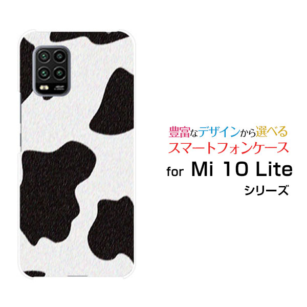 ޥۥ վݸե Mi 10 Lite 5G ߥ ƥ 饤 ե֥[XIG01]auۥ륹[ ޥۥ...