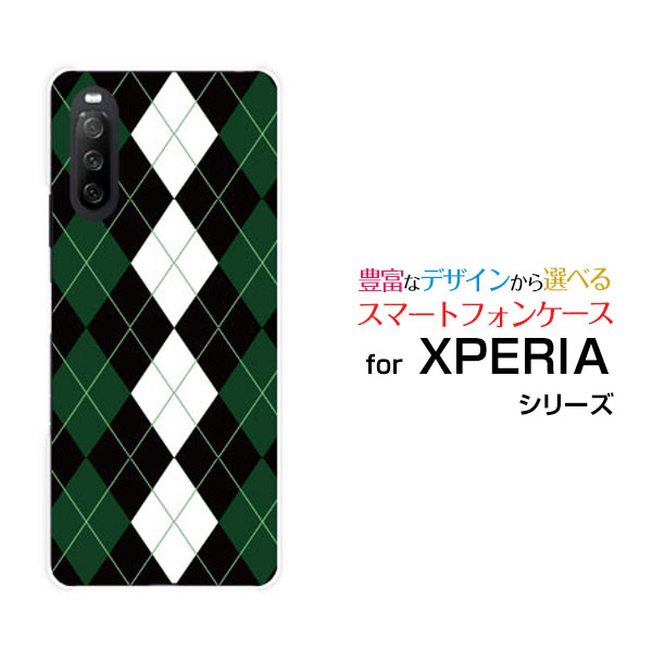スマホケース 液晶保護ガラスフィルム付 XPERIA 10 III Lite エクスペリア テン マークスリー ライト楽天モバイルArgyle(アーガイル) t...