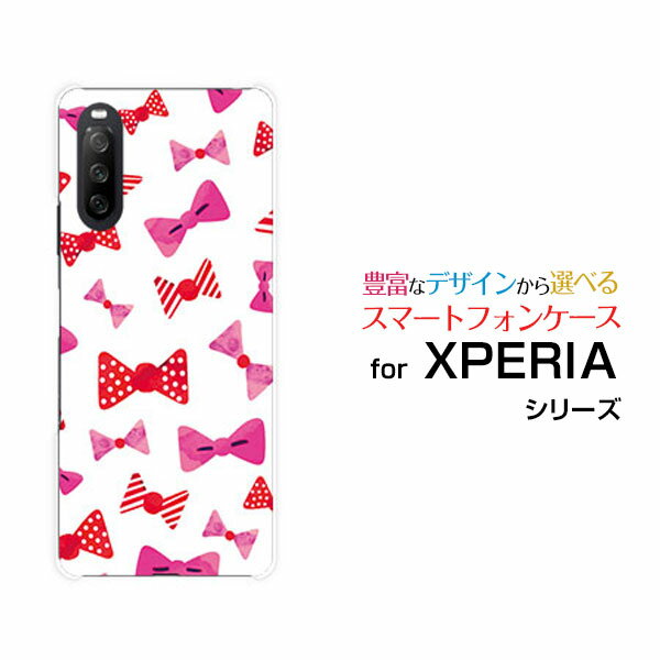 液晶保護ガラスフィルム付 XPERIA 10 III Lite エクスペリア テン マークスリー ライト楽天モバイルピンクリボン[ おしゃれ プレゼント 誕生日 記念日 ]