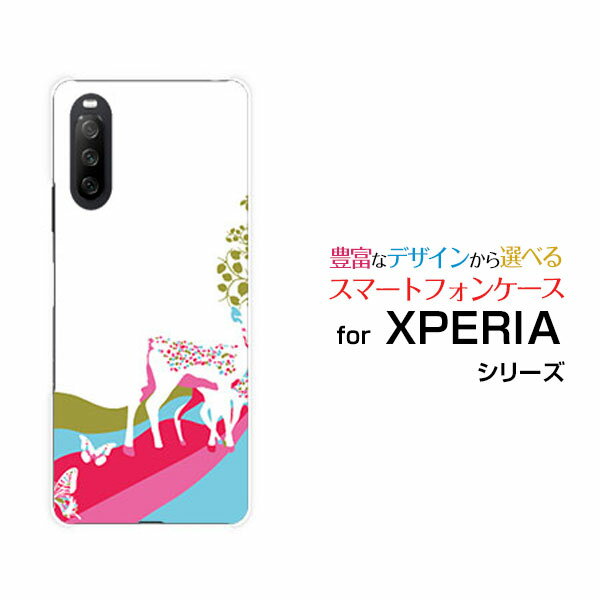 スマホケース XPERIA 10 III Lite エクス