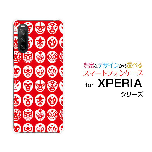 スマホケース XPERIA 10 III Lite エクスペリア テン マークスリー ライト楽天モバイルThe Mask Mans（レッド）[ おしゃれ プレゼント 誕生日 記念日 ]