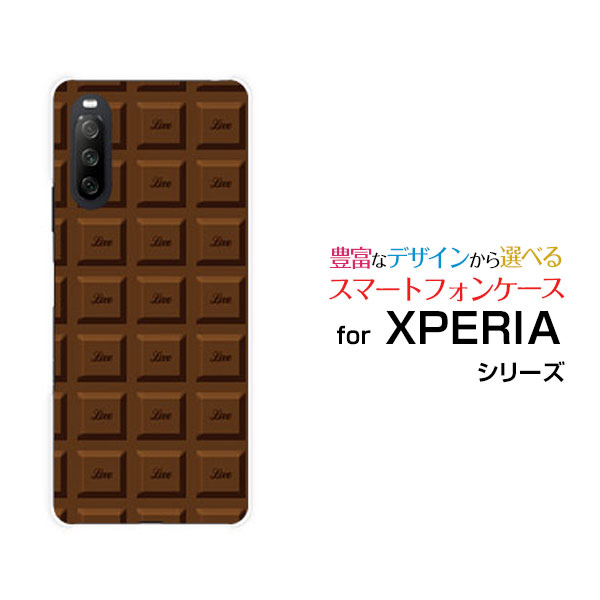 ޥۥ վݸ饹ե XPERIA 10 III Lite ڥꥢ ƥ ޡ꡼ 饤ȳŷХ祳졼...