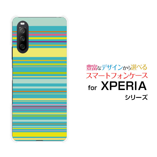 対応キャリア 対応機種 楽天モバイル(ラクテンモバイル) XPERIA 10 III Lite(エクスペリア テン マークスリー ライト) ご注文前にご確認ください。 ディスプレイと実際の商品の色味が多少異なる場合がございます。 ケース側面にはプリントされません。 画像は本体装着時のイメージです。印刷位置・形状などが異なる場合がございます。 カバー(ケース)装着のままでは卓上ホルダーは使用出来ない場合がございます。コネクタ接続の場合はカバー(ケース)をはずさず使用できます。 携帯電話(スマートフォン)本体は付属しません。 配送方法について 【メール便について】 こちらの商品は、メール便(日本郵便：ゆうパケット)送料無料でお届け出来ます。 ※代引きをご選択の方は、メール便での発送はできません。 ※メール便は、お客様の郵便受け(新聞受け・荷物受け)等に投函されます。通常の宅配便よりプラス1日〜2日ほど日数がかかります。配送日時指定及び代引きがご利用できません。 【宅配便について】 別途所定の送料がかかります。 沖縄県を除く全国一律500円(※沖縄県1,100円) ※配送方法で宅配便を選択されても、ご注文画面および楽天からの自動送信メールでは送料が0円と表示されます。当店から、あらためて宅配便送料を含んだメールをお送りいたします。 納期について 商品の発送はご注文(ご入金)確認後、1〜2営業日です。 ※金(15:00以降)・土・日曜日にご注文頂いた場合は、翌営業日以降のご注文確認となる場合がございます。予めご了承ください。 ガラスフィルムをご購入のお客様へ 【ガラスフィルムの特徴】 ［強化ガラス］硬度9H！カッターでこすっても傷つきません。 ［すべりがいい］保護フィルムを貼っていることを感じさせないほどのなめらかな指ざわりです。 ［飛散防止加工］万が一フィルムが割れてしまっても飛散防止加工が施されているので破片が飛び散りません。 ［ラウンドエッジ加工］ガラスの縁を丸く加工することで縁にかかる衝撃を吸収しガラスが割れるリスクを軽減。 手触りもなめらかで、見た目にも美しいデザインとなっております。 ［快適操作］まるで何も貼っていないかのようなスムーズな操作で快適。 XPERIA xperia XPERIAカバー XPERIAケース xperiaカバー xperiaケース エクスペリアカバー エクスペリアケース 10 III Lite テン マークスリー ライト 10 III Liteカバー テン マークスリー ライトカバー 10 III Liteケース テン マークスリー ライトケース スマホ 楽天モバイル ラクテンモバイル らくてんもばいる デザインケース デザインカバー スマホカバー スマートフォンカバー スマホジャケット ハードケース ハードカバー TPUケース TPUカバー tpuジャケット TPUケース TPUカバー
