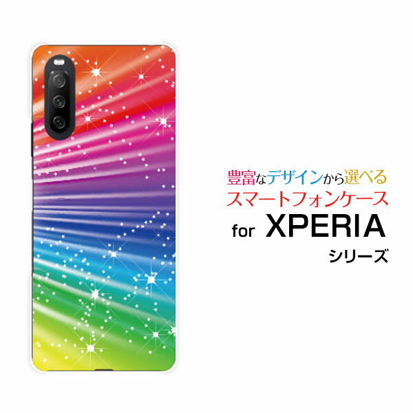 ޥۥ վݸ饹ե XPERIA 10 III Lite ڥꥢ ƥ ޡ꡼ 饤ȳŷХColorful Shine Star Flash[ ޥۥС ӥ ͵  ]