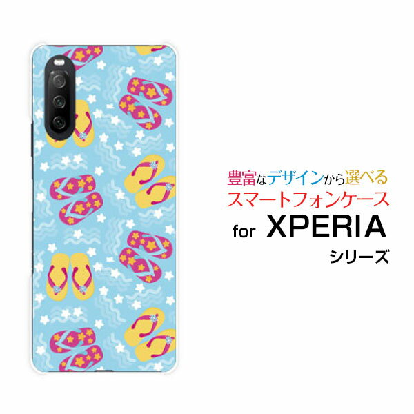 スマホケース 液晶保