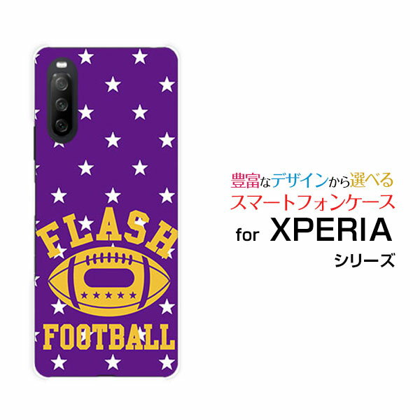 スマホケース 液晶保護ガラスフィルム付 XPERIA 10 III Lite エクスペリア テン マークスリー ライト楽天モバイルFOOTBALL[ デザイン 雑貨 かわいい ]