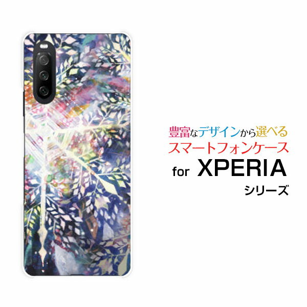スマホケース XPERIA 10 III Lite エクスペリア テン マークスリー ライト楽天モバイル雪の女王[ デザイン 雑貨 かわいい ]