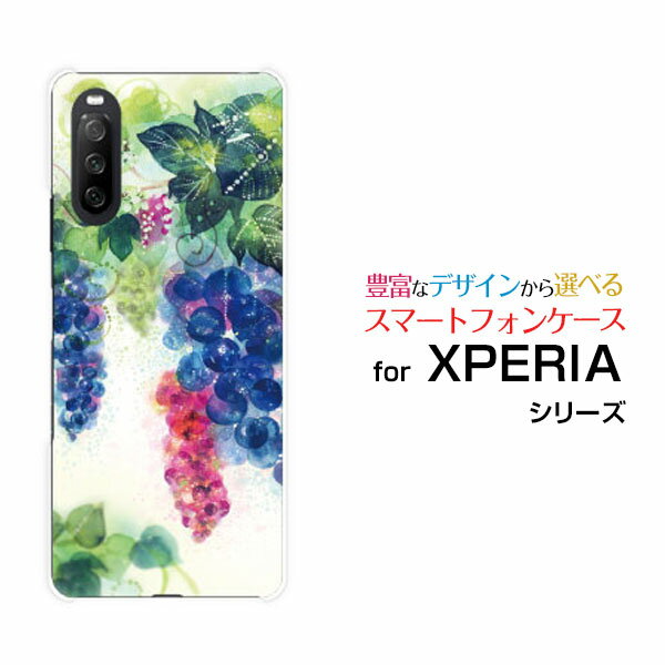���ޥۥ����� XPERIA 10 III Lite �������ڥꥢ �ƥ� �ޡ������꡼ �饤�ȳ�ŷ��Х���Grapegirden[ �ǥ����� ���� ���襤�� ]