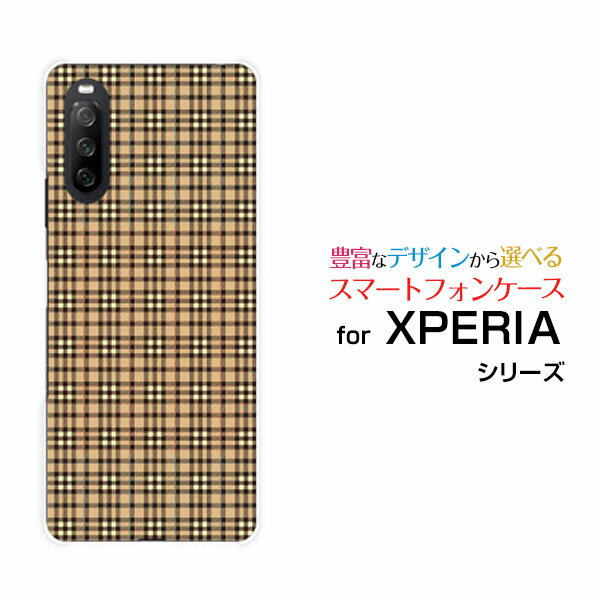 対応キャリア 対応機種 楽天モバイル(ラクテンモバイル) XPERIA 10 III Lite(エクスペリア テン マークスリー ライト) ご注文前にご確認ください。 ディスプレイと実際の商品の色味が多少異なる場合がございます。 ケース側面にはプリントされません。 画像は本体装着時のイメージです。印刷位置・形状などが異なる場合がございます。 カバー(ケース)装着のままでは卓上ホルダーは使用出来ない場合がございます。コネクタ接続の場合はカバー(ケース)をはずさず使用できます。 携帯電話(スマートフォン)本体は付属しません。 配送方法について 【メール便について】 こちらの商品は、メール便(日本郵便：ゆうパケット)送料無料でお届け出来ます。 ※代引きをご選択の方は、メール便での発送はできません。 ※メール便は、お客様の郵便受け(新聞受け・荷物受け)等に投函されます。通常の宅配便よりプラス1日〜2日ほど日数がかかります。配送日時指定及び代引きがご利用できません。 【宅配便について】 別途所定の送料がかかります。 沖縄県を除く全国一律500円(※沖縄県1,100円) ※配送方法で宅配便を選択されても、ご注文画面および楽天からの自動送信メールでは送料が0円と表示されます。当店から、あらためて宅配便送料を含んだメールをお送りいたします。 納期について 商品の発送はご注文(ご入金)確認後、1〜2営業日です。 ※金(15:00以降)・土・日曜日にご注文頂いた場合は、翌営業日以降のご注文確認となる場合がございます。予めご了承ください。 ガラスフィルムをご購入のお客様へ 【ガラスフィルムの特徴】 ［強化ガラス］硬度9H！カッターでこすっても傷つきません。 ［すべりがいい］保護フィルムを貼っていることを感じさせないほどのなめらかな指ざわりです。 ［飛散防止加工］万が一フィルムが割れてしまっても飛散防止加工が施されているので破片が飛び散りません。 ［ラウンドエッジ加工］ガラスの縁を丸く加工することで縁にかかる衝撃を吸収しガラスが割れるリスクを軽減。 手触りもなめらかで、見た目にも美しいデザインとなっております。 ［快適操作］まるで何も貼っていないかのようなスムーズな操作で快適。 XPERIA xperia XPERIAカバー XPERIAケース xperiaカバー xperiaケース エクスペリアカバー エクスペリアケース 10 III Lite テン マークスリー ライト 10 III Liteカバー テン マークスリー ライトカバー 10 III Liteケース テン マークスリー ライトケース スマホ 楽天モバイル ラクテンモバイル らくてんもばいる デザインケース デザインカバー スマホカバー スマートフォンカバー スマホジャケット ハードケース ハードカバー TPUケース TPUカバー tpuジャケット TPUケース TPUカバー