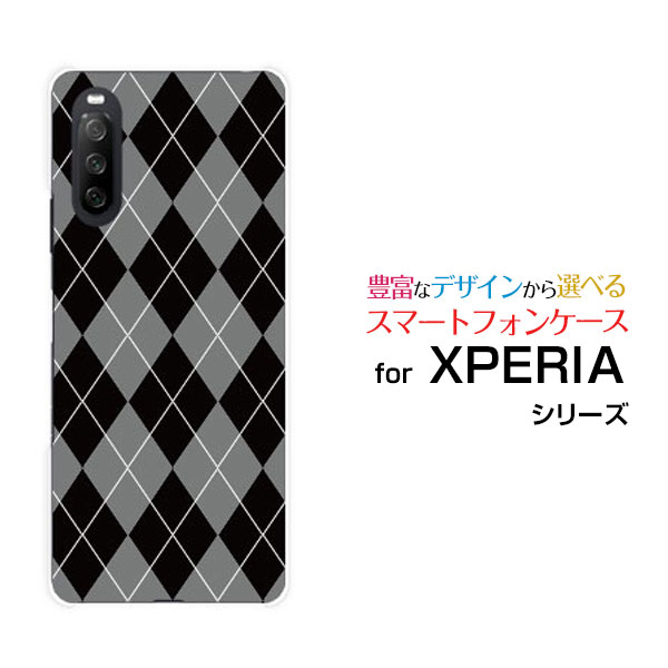 スマホケース XPERIA 10 III Lite エクスペリア テン マークスリー ライト楽天モバイルアーガイルブラック×グレー[ スマホカバー 携帯ケース 人気 定番 ]