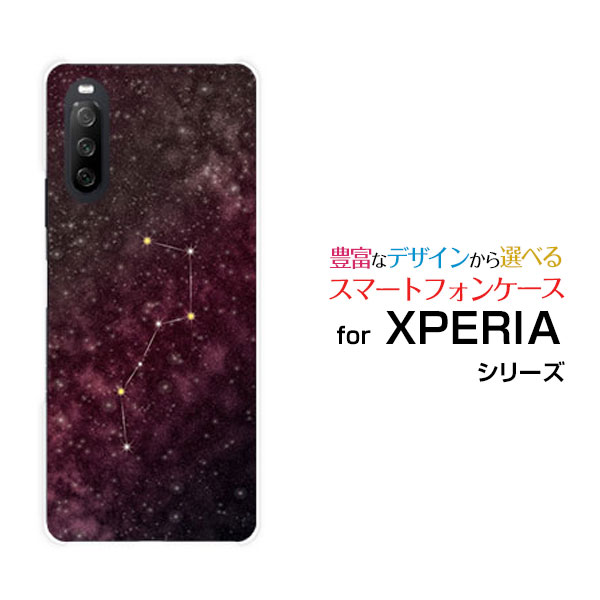 ޥۥ վݸե XPERIA 10 III Lite ڥꥢ ƥ ޡ꡼ 饤ȳŷХͼ ԥ...