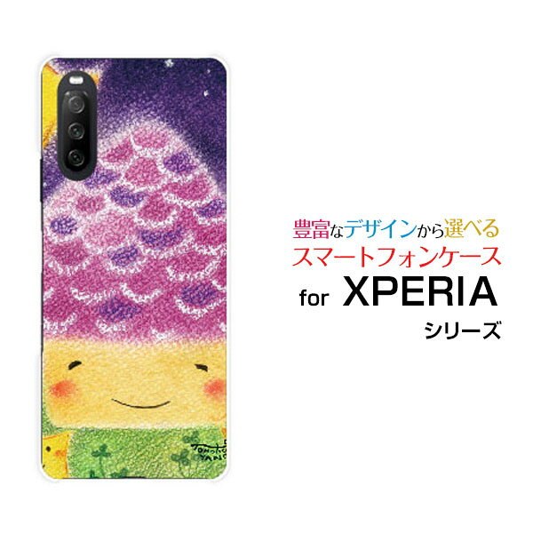 対応キャリア 対応機種 楽天モバイル(ラクテンモバイル) XPERIA 10 III Lite(エクスペリア テン マークスリー ライト) ご注文前にご確認ください。 ディスプレイと実際の商品の色味が多少異なる場合がございます。 ケース側面にはプリントされません。 画像は本体装着時のイメージです。印刷位置・形状などが異なる場合がございます。 カバー(ケース)装着のままでは卓上ホルダーは使用出来ない場合がございます。コネクタ接続の場合はカバー(ケース)をはずさず使用できます。 携帯電話(スマートフォン)本体は付属しません。 配送方法について 【メール便について】 こちらの商品は、メール便(日本郵便：ゆうパケット)送料無料でお届け出来ます。 ※代引きをご選択の方は、メール便での発送はできません。 ※メール便は、お客様の郵便受け(新聞受け・荷物受け)等に投函されます。通常の宅配便よりプラス1日〜2日ほど日数がかかります。配送日時指定及び代引きがご利用できません。 【宅配便について】 別途所定の送料がかかります。 沖縄県を除く全国一律500円(※沖縄県1,100円) ※配送方法で宅配便を選択されても、ご注文画面および楽天からの自動送信メールでは送料が0円と表示されます。当店から、あらためて宅配便送料を含んだメールをお送りいたします。 納期について 商品の発送はご注文(ご入金)確認後、1〜2営業日です。 ※金(15:00以降)・土・日曜日にご注文頂いた場合は、翌営業日以降のご注文確認となる場合がございます。予めご了承ください。 ガラスフィルムをご購入のお客様へ 【ガラスフィルムの特徴】 ［強化ガラス］硬度9H！カッターでこすっても傷つきません。 ［すべりがいい］保護フィルムを貼っていることを感じさせないほどのなめらかな指ざわりです。 ［飛散防止加工］万が一フィルムが割れてしまっても飛散防止加工が施されているので破片が飛び散りません。 ［ラウンドエッジ加工］ガラスの縁を丸く加工することで縁にかかる衝撃を吸収しガラスが割れるリスクを軽減。 手触りもなめらかで、見た目にも美しいデザインとなっております。 ［快適操作］まるで何も貼っていないかのようなスムーズな操作で快適。 XPERIA xperia XPERIAカバー XPERIAケース xperiaカバー xperiaケース エクスペリアカバー エクスペリアケース 10 III Lite テン マークスリー ライト 10 III Liteカバー テン マークスリー ライトカバー 10 III Liteケース テン マークスリー ライトケース スマホ 楽天モバイル ラクテンモバイル らくてんもばいる デザインケース デザインカバー スマホカバー スマートフォンカバー スマホジャケット ハードケース ハードカバー TPUケース TPUカバー tpuジャケット TPUケース TPUカバー